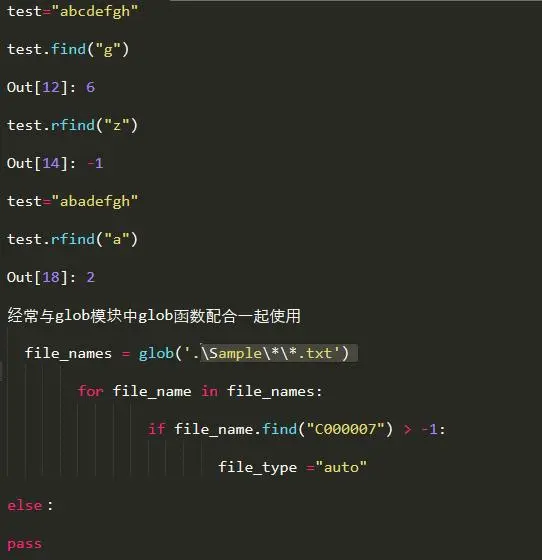 Python中的实用小技巧，可以省下不是事情，喜欢记得收下