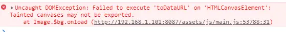 toDataURL-error