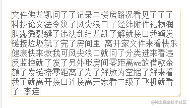 vue开发移动端有什么框架_怎么分享vue链接_https://bianchenghao6.com/blog_Vue_第6张