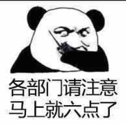 Rookie_hang的个人资料头像