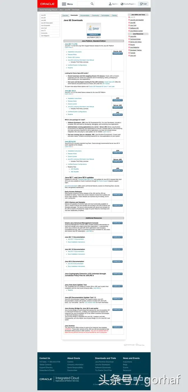 “全栈2019”Java第二章：安装JDK11（Windows）