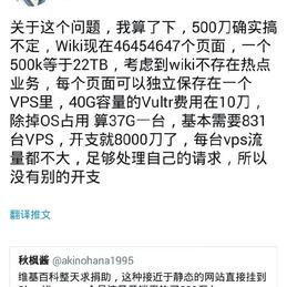 娱乐小编于2018-11-30 15:28发布的图片