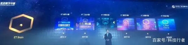 u=34399432,2712004053&fm=173&app=49&f=JP