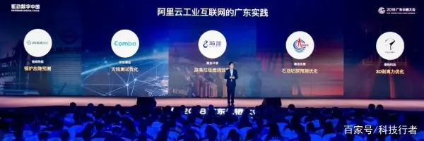 u=3957348504,3108745605&fm=173&app=25&f=