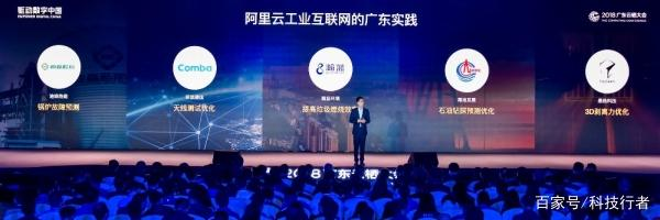 u=3957348504,3108745605&fm=173&app=25&f=