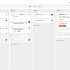 vilsonli于2018-11-30 16:48发布的图片