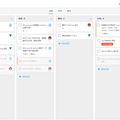vilsonli于2018-11-30 16:48发布的图片