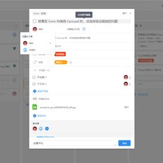 vilsonli于2018-11-30 16:48发布的图片