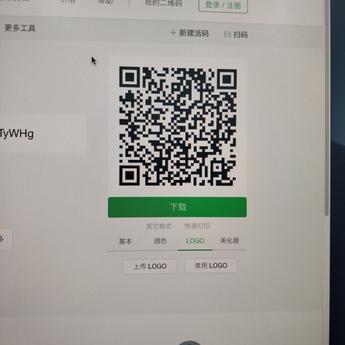 砖于2018-11-30 16:50发布的图片