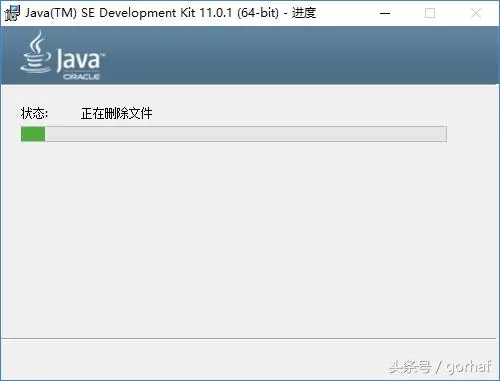 “全栈2019”Java第二章：安装JDK11（Windows）