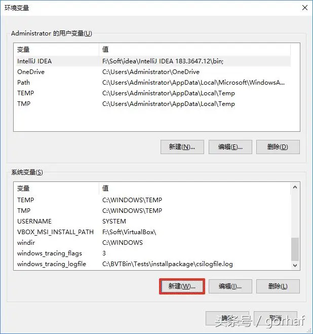 “全栈2019”Java第二章：安装JDK11（Windows）