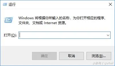 “全栈2019”Java第二章：安装JDK11（Windows）
