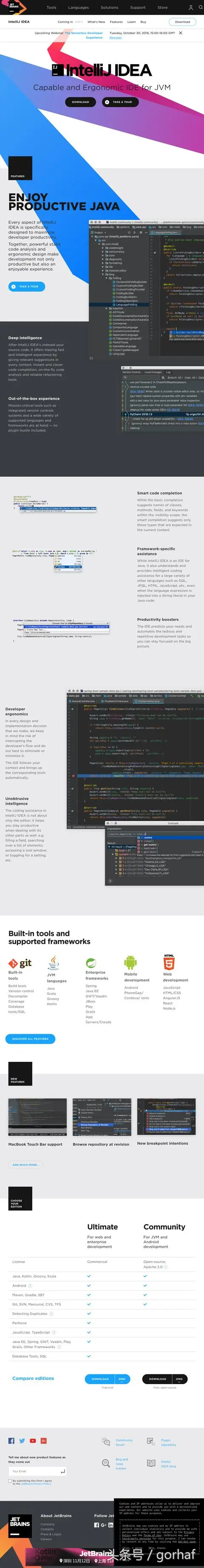 “全栈2019”Java第三章：安装开发工具IntelliJ IDEA