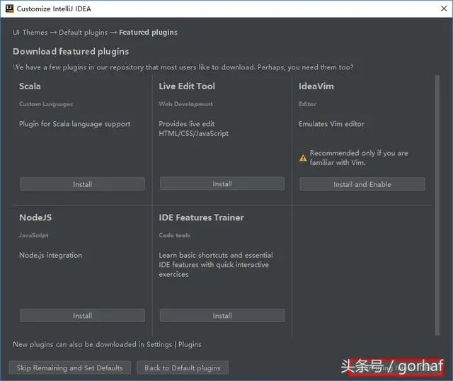 “全栈2019”Java第三章：安装开发工具IntelliJ IDEA