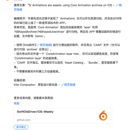 掘金值得关注的用户于2018-11-30 17:51发布的图片