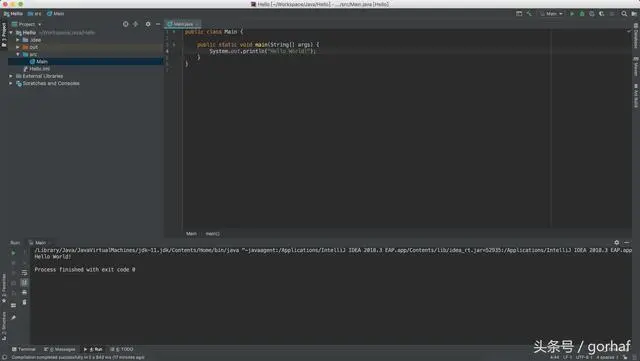 “全栈2019”Java第五章：IntelliJ IDEA代码自动提示