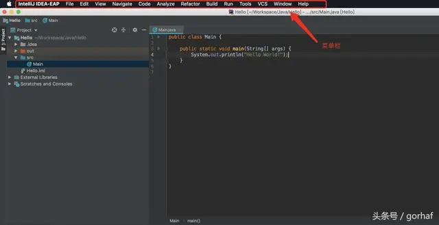 “全栈2019”Java第五章：IntelliJ IDEA代码自动提示