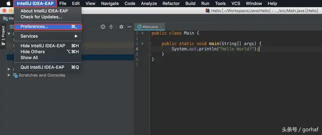“全栈2019”Java第五章：IntelliJ IDEA代码自动提示