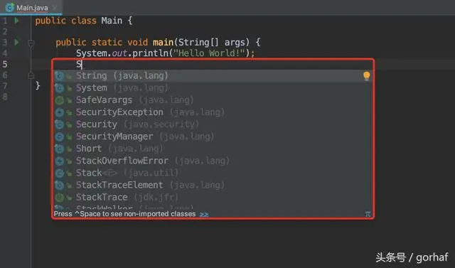 “全栈2019”Java第五章：IntelliJ IDEA代码自动提示
