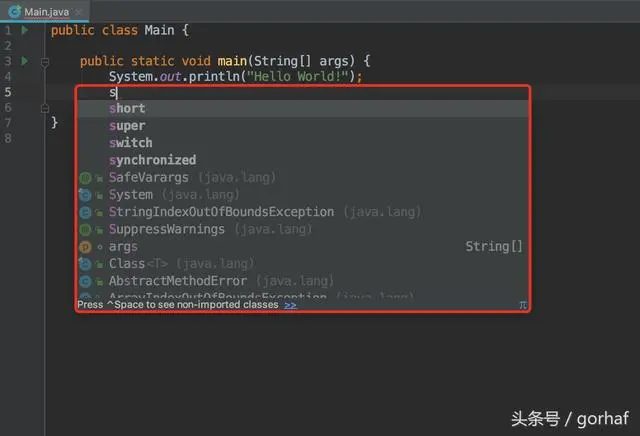 “全栈2019”Java第五章：IntelliJ IDEA代码自动提示
