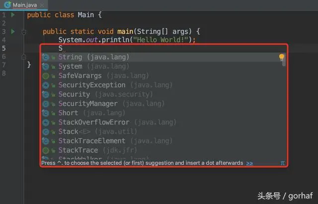 “全栈2019”Java第五章：IntelliJ IDEA代码自动提示