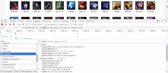 向英雄联盟生涯致敬，三十行Python代码爬取LOL官网英雄皮肤图片