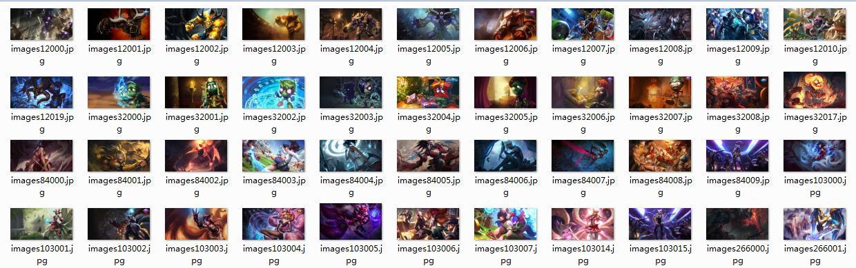 向英雄联盟生涯致敬，三十行Python代码爬取LOL官网英雄皮肤图片