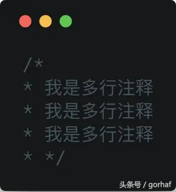 “全栈2019”Java第六章：注释