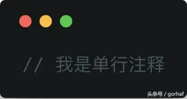 “全栈2019”Java第六章：注释