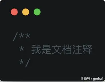 “全栈2019”Java第六章：注释