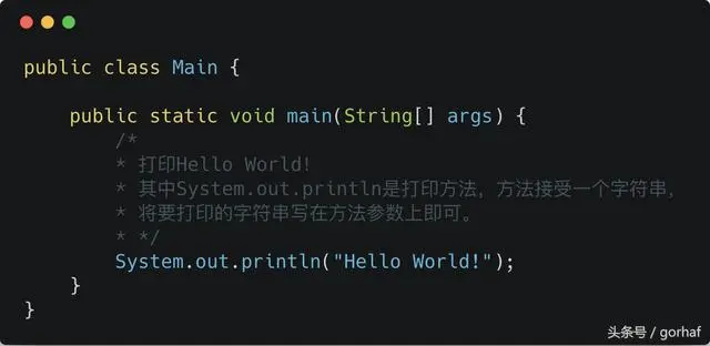 “全栈2019”Java第六章：注释