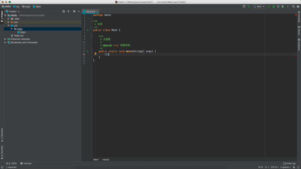 “全栈2019”Java第七章：IntelliJ IDEA注释快捷键