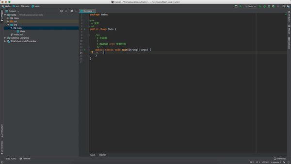 “全栈2019”Java第七章：IntelliJ IDEA注释快捷键