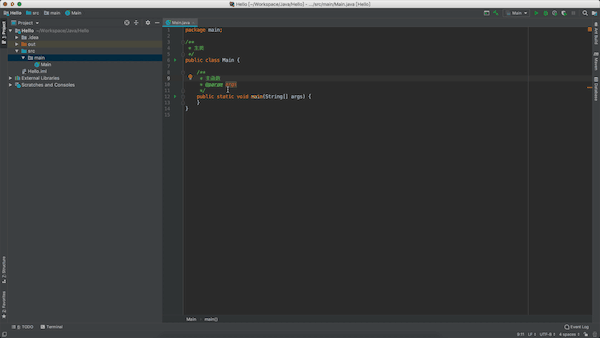 “全栈2019”Java第七章：IntelliJ IDEA注释快捷键