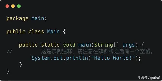 “全栈2019”Java第八章：IntelliJ IDEA设置注释不显示在行首