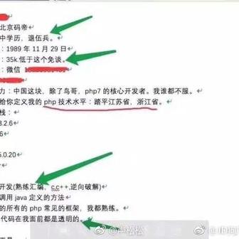 娱乐小编于2018-11-04 08:55发布的图片