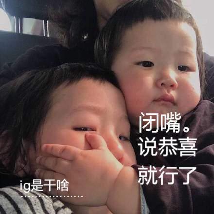娱乐小编于2018-11-04 09:14发布的图片