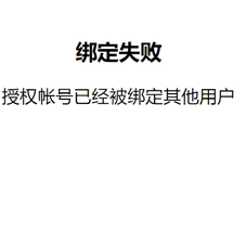 木木匠于2018-11-04 11:03发布的图片
