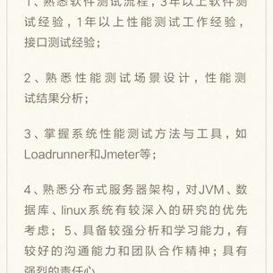 Ellamin于2018-11-04 14:07发布的图片