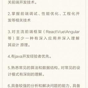 Ellamin于2018-11-04 14:07发布的图片