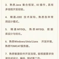 Ellamin于2018-11-04 14:07发布的图片