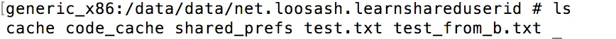 目录中存在对应文件.png