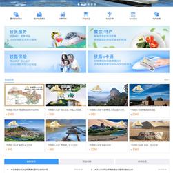 CROWN于2018-11-05 10:59发布的图片