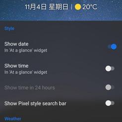 APP安利员于2018-11-05 11:11发布的图片