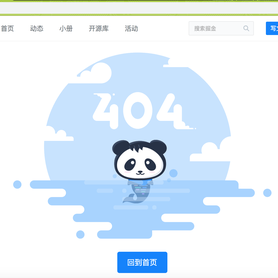 好饼哥于2018-11-06 09:10发布的图片