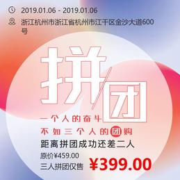 3Spiders于2018-11-06 12:55发布的图片