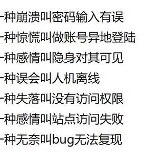 HBLOG于2018-11-06 13:53发布的图片