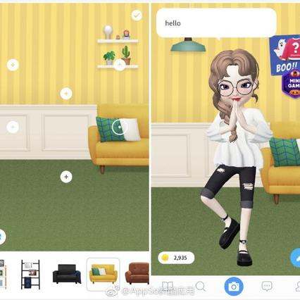 APP安利员于2018-11-06 14:30发布的图片