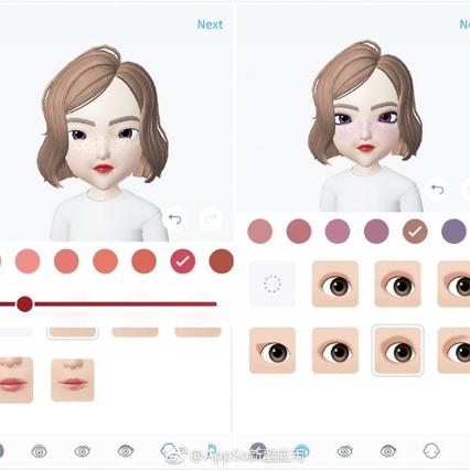 APP安利员于2018-11-06 14:30发布的图片